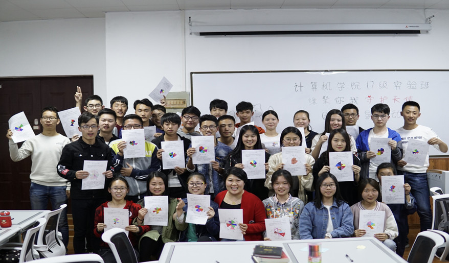 必赢242net官网朋辈引领工程_副本.jpg 必赢242net官网朋辈引领工程_副本.jpg